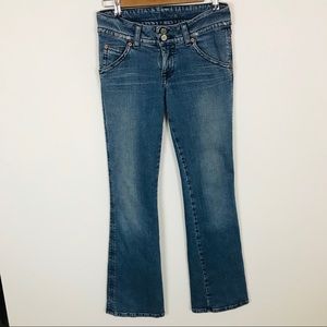 Hudson Jeans size 29